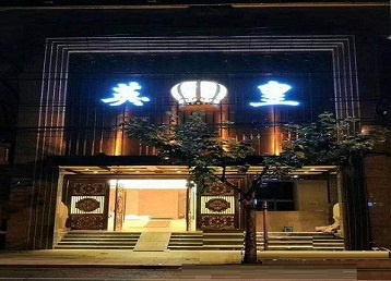 天水哪个KTV出台陪酒服务好-英皇国际KTV消费服务点评