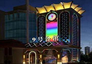 天水好玩开放荤素KTV推荐-九号公馆KTV消费价格口碑点评